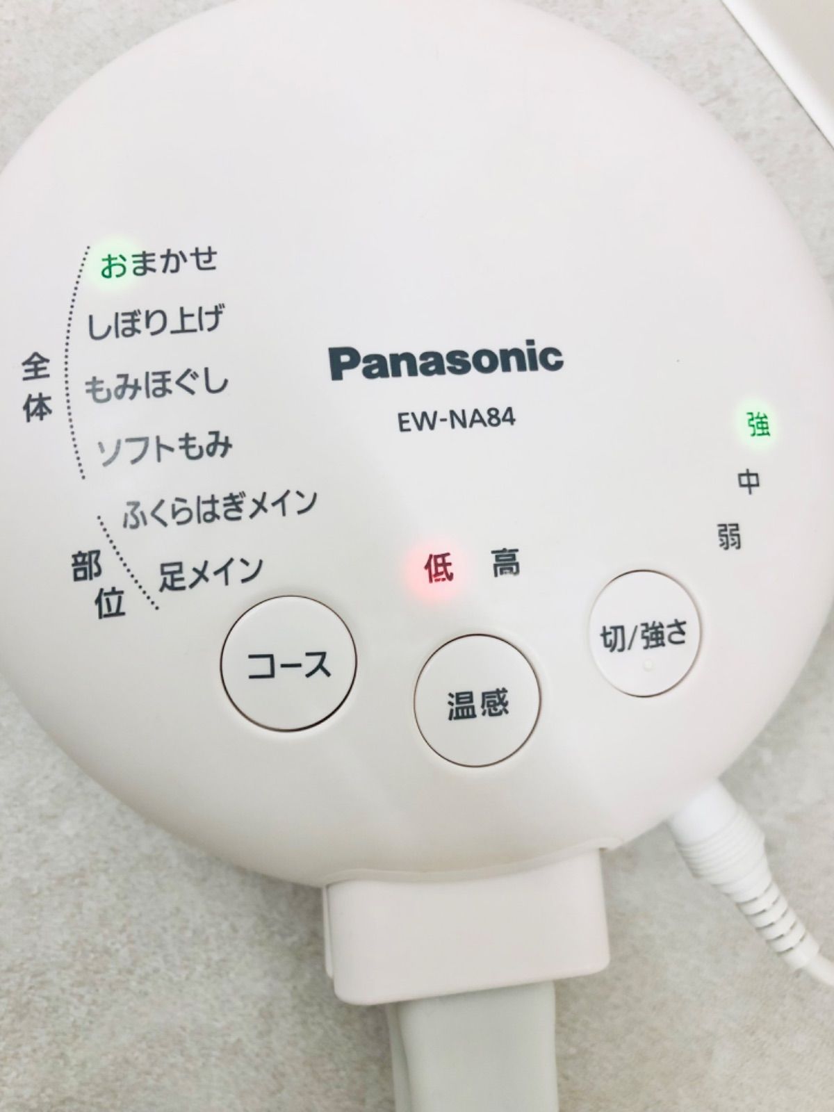 Panasonic パナソニック