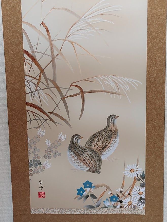 品 掛け軸-秋草に鶉 近藤玄洋 尺五 床の間 和室 モダン お洒落 日本画 贈答 ギフト 表装 壁掛け