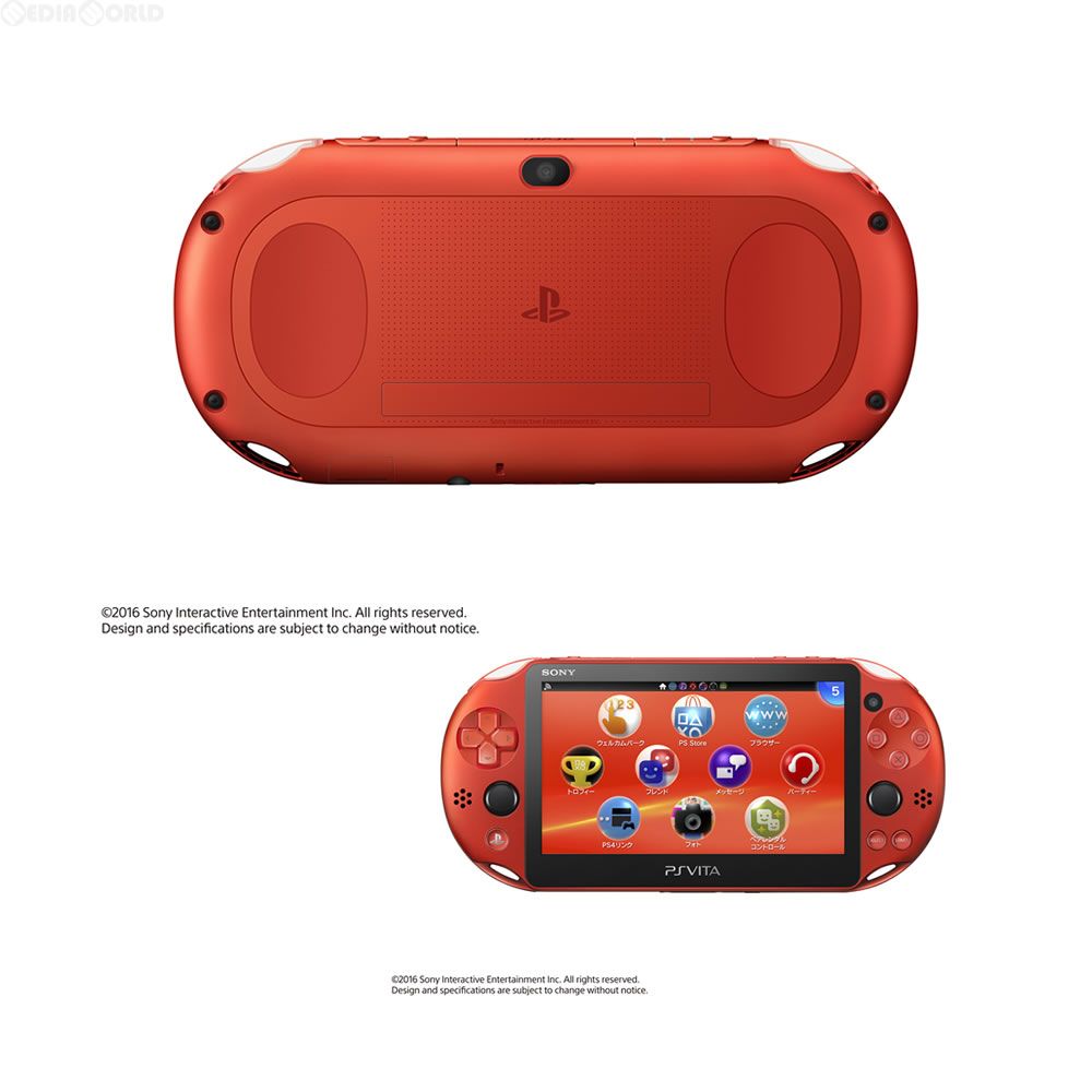 SONY PS Vita 2000 メタリックレッド Wi-Fi 【公式通販】