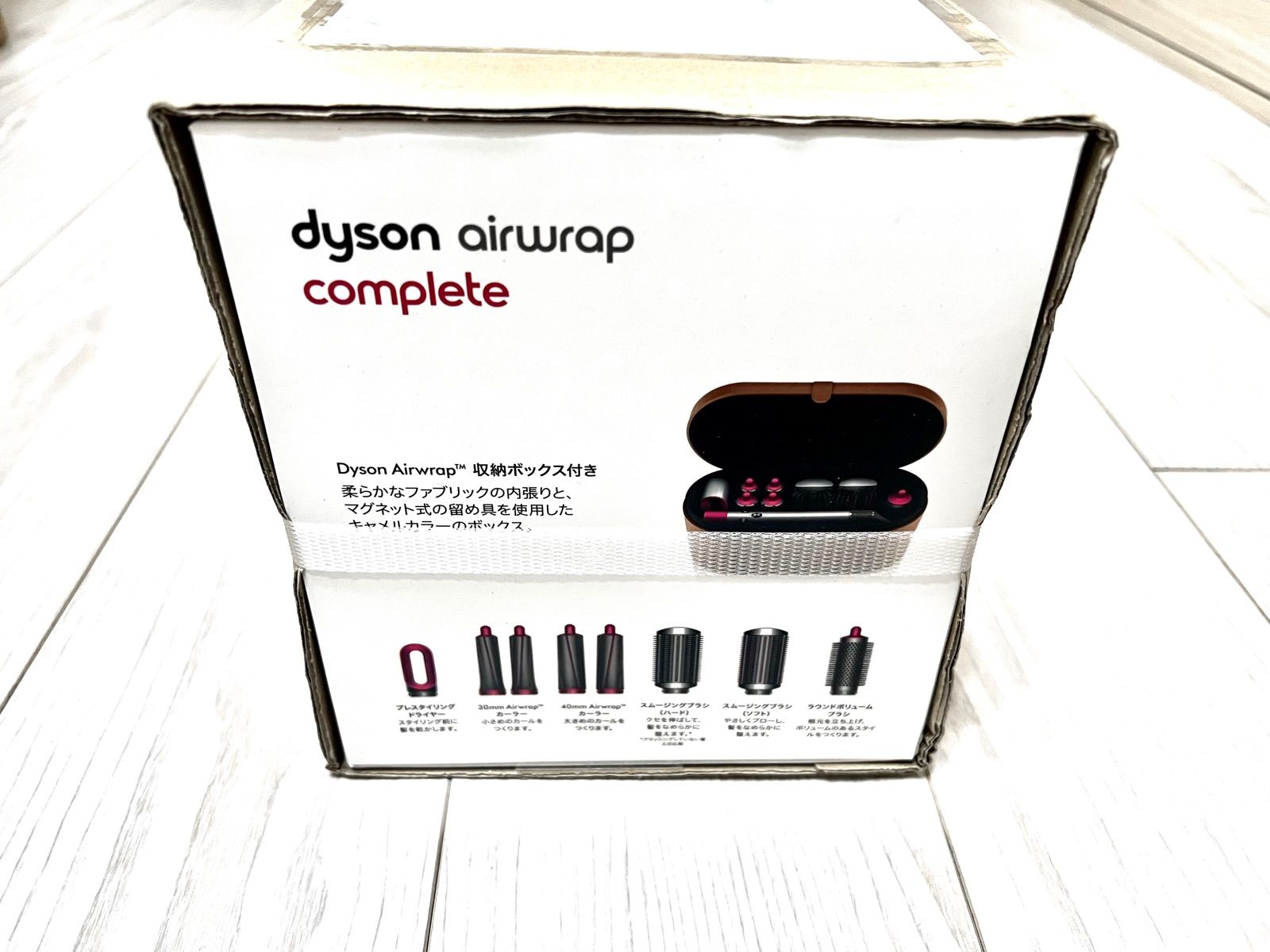 新品 Dyson Airwrap Complete HS01 COMP FN - メルカリ