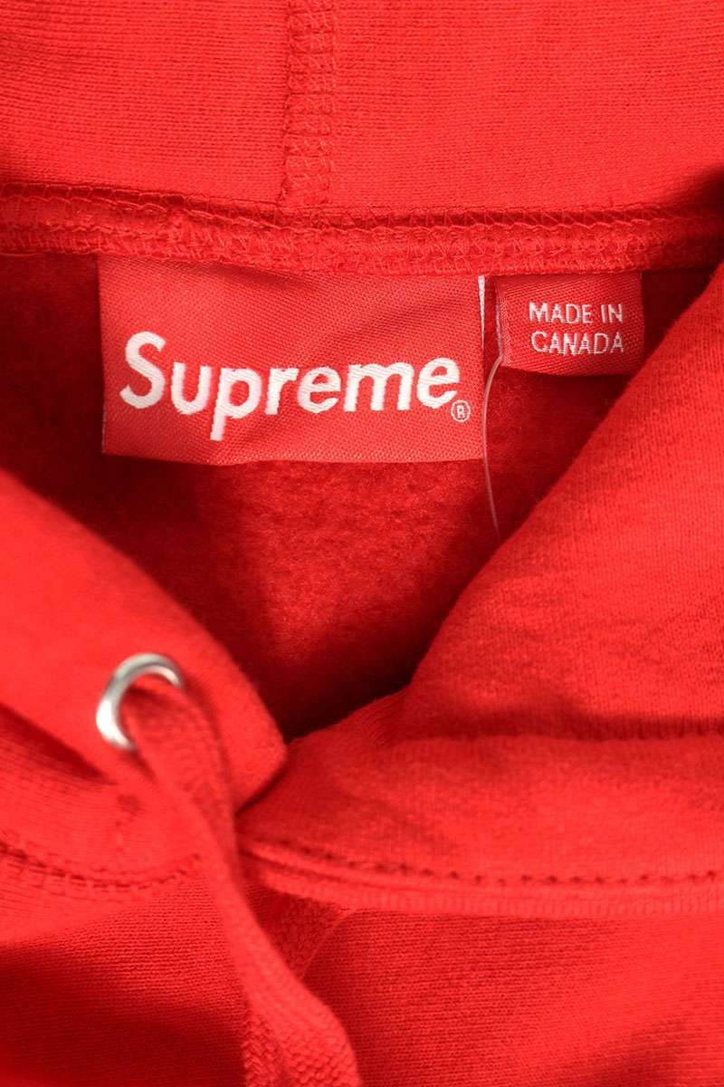 Hooded Sweatshirt