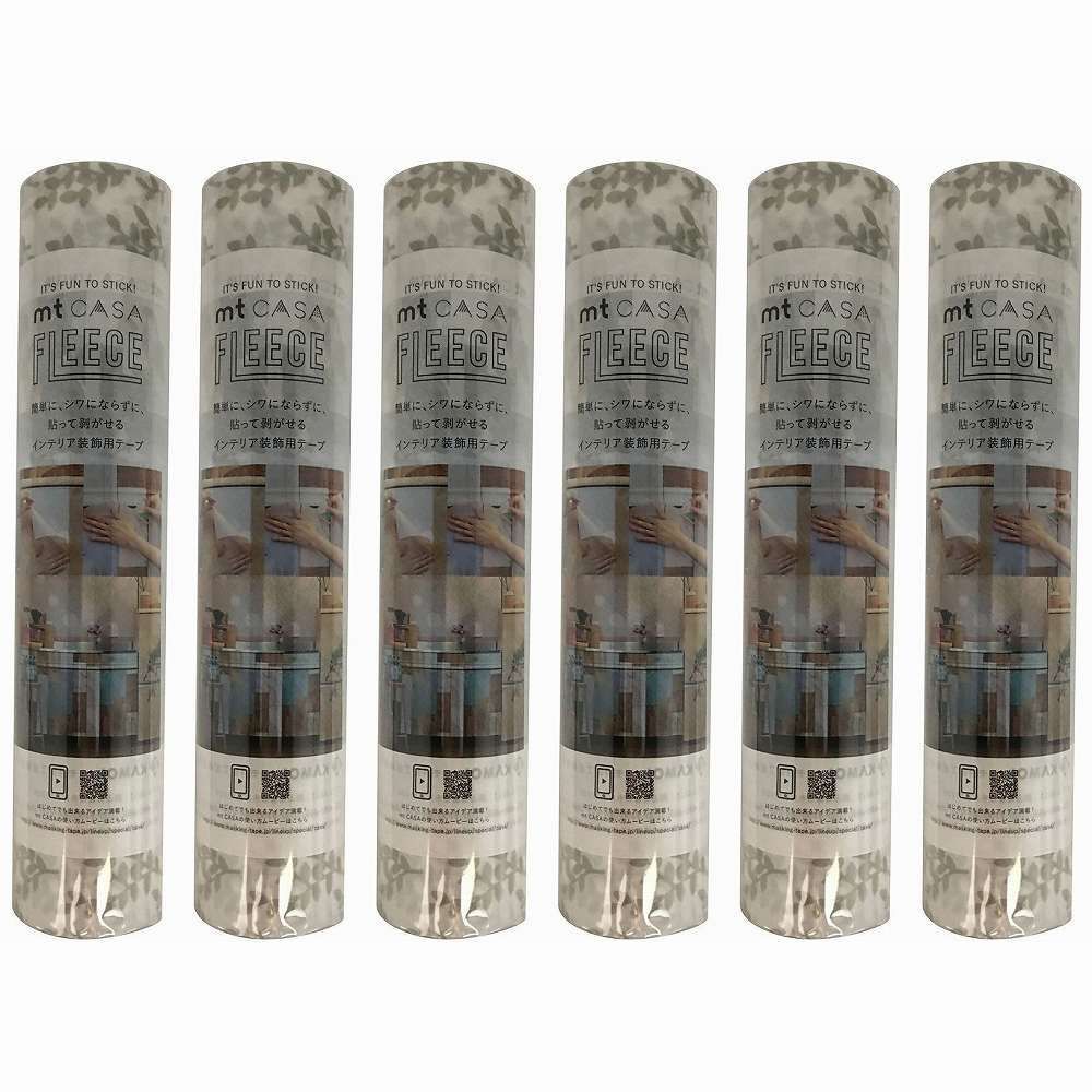 大漆珠 螺鈿 大漆螺鈿 螺鈿細工 天珠 龍宮舎利石 ブレスレット 漆工芸