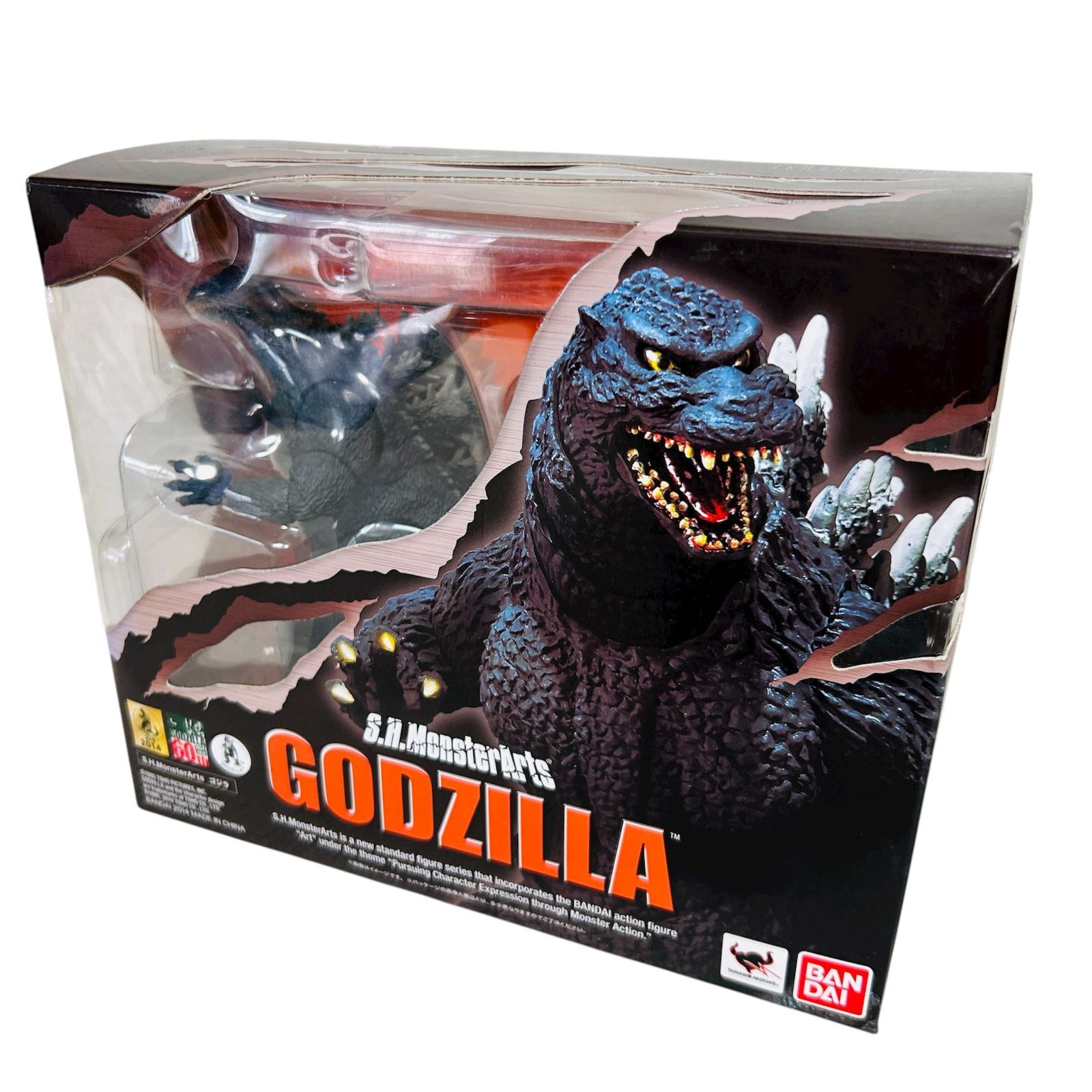 開封品 S.H.MonsterArts ゴジラ VSシリーズ版 フィギュア