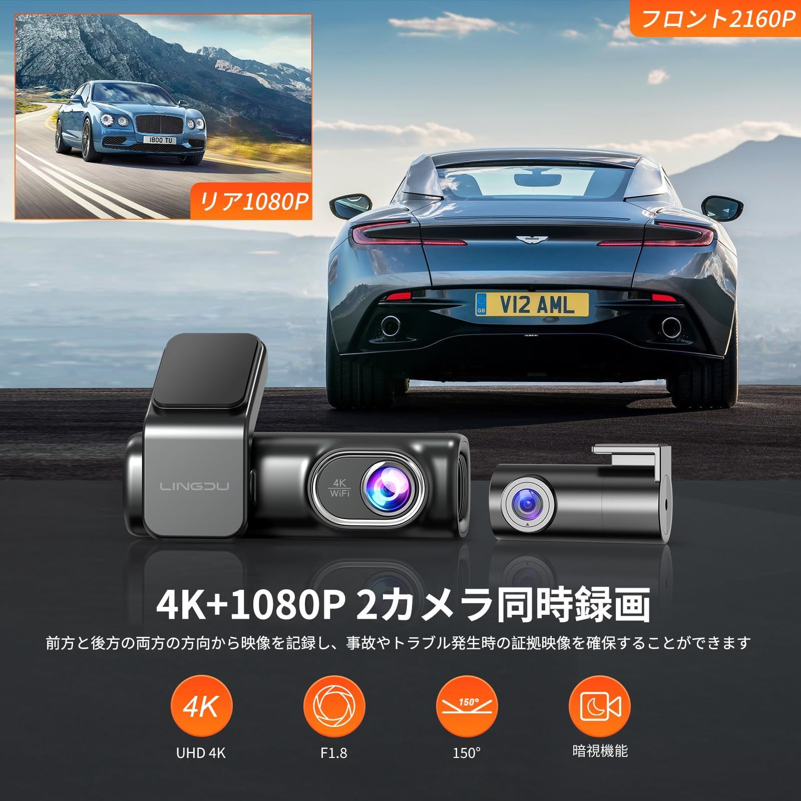 小型