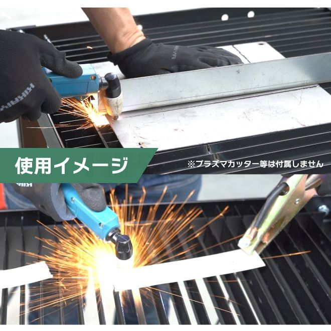 作業台