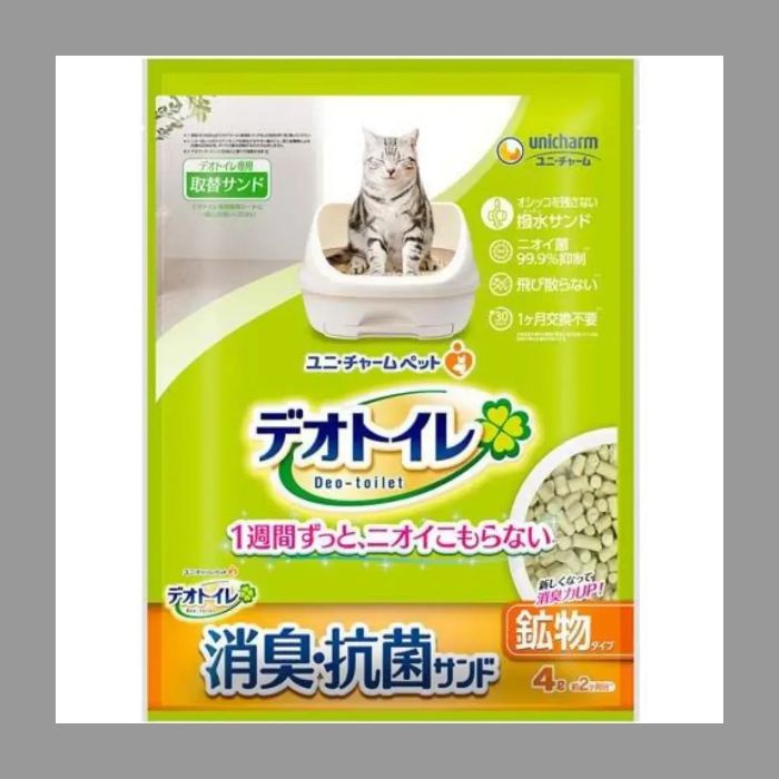 デオトイレ消臭抗菌サンド2袋