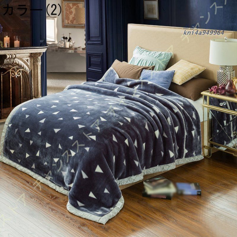 冬用毛布 シングル 冬 厚手 ブランケット ひざ掛け毛布 抗菌防臭防ダニ フランネル 柔らか 軽い あったか 掛け毛布 静電気防止 もうふ マイクロファイバー kni4a949964 MARWIL-DEMENAGEMENTS_CH