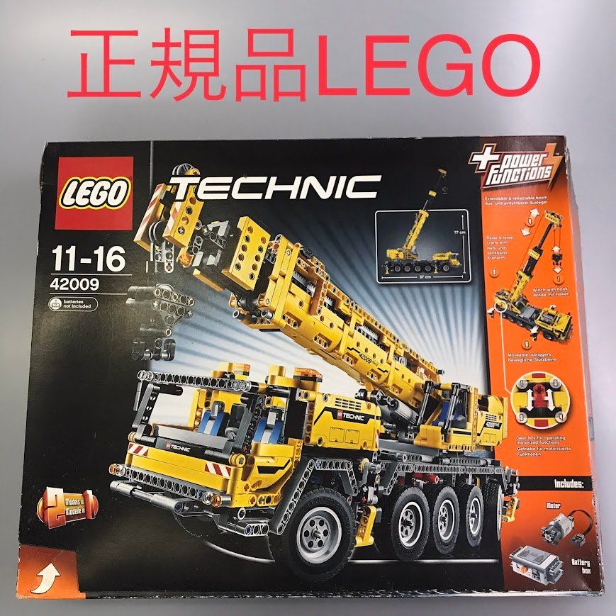 正規品 LEGO レゴ テクニック 42009 モービル・クレーンMK II HD-359-K 