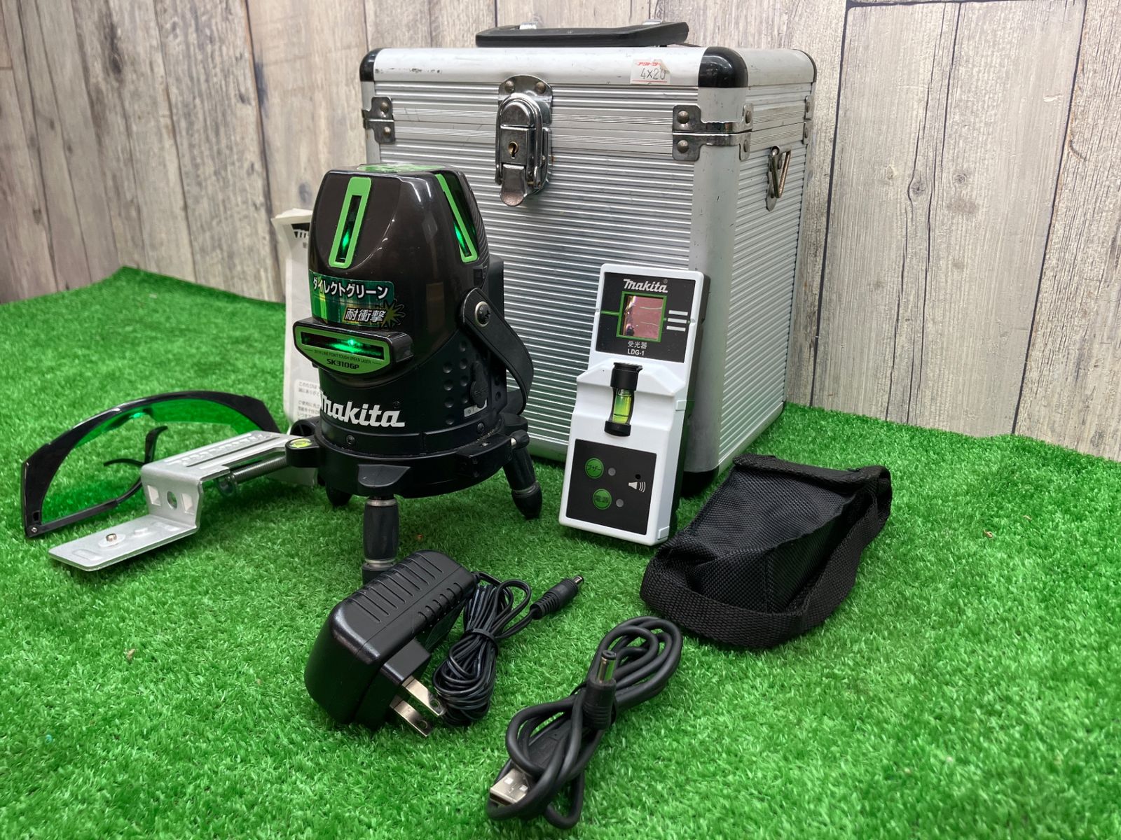 SK310GPZ ライトグリーン