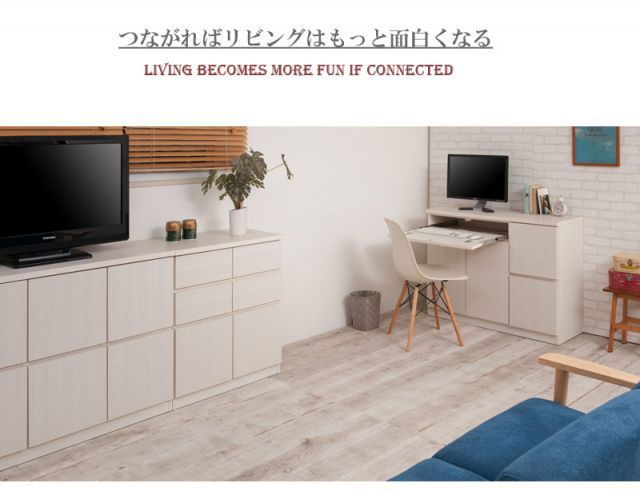 ホワイト ナチュラル