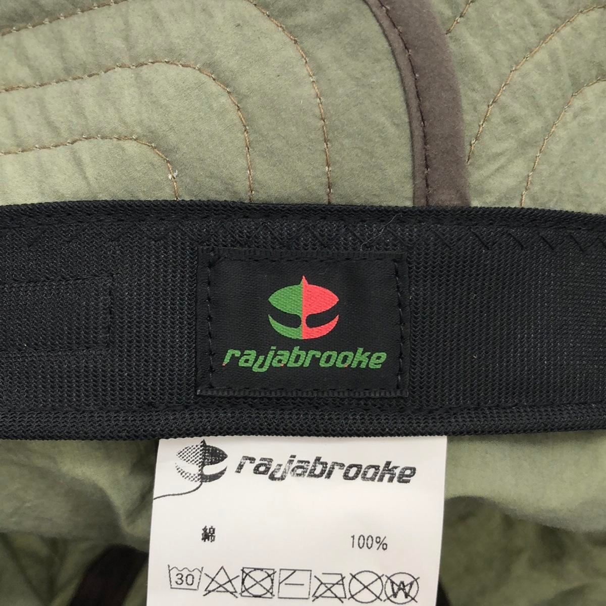 rajabrooke ラジャブルック 3パネルハット グリーン rajabrooke ラジャブルック 3パネルハット グリーン - メルカリ