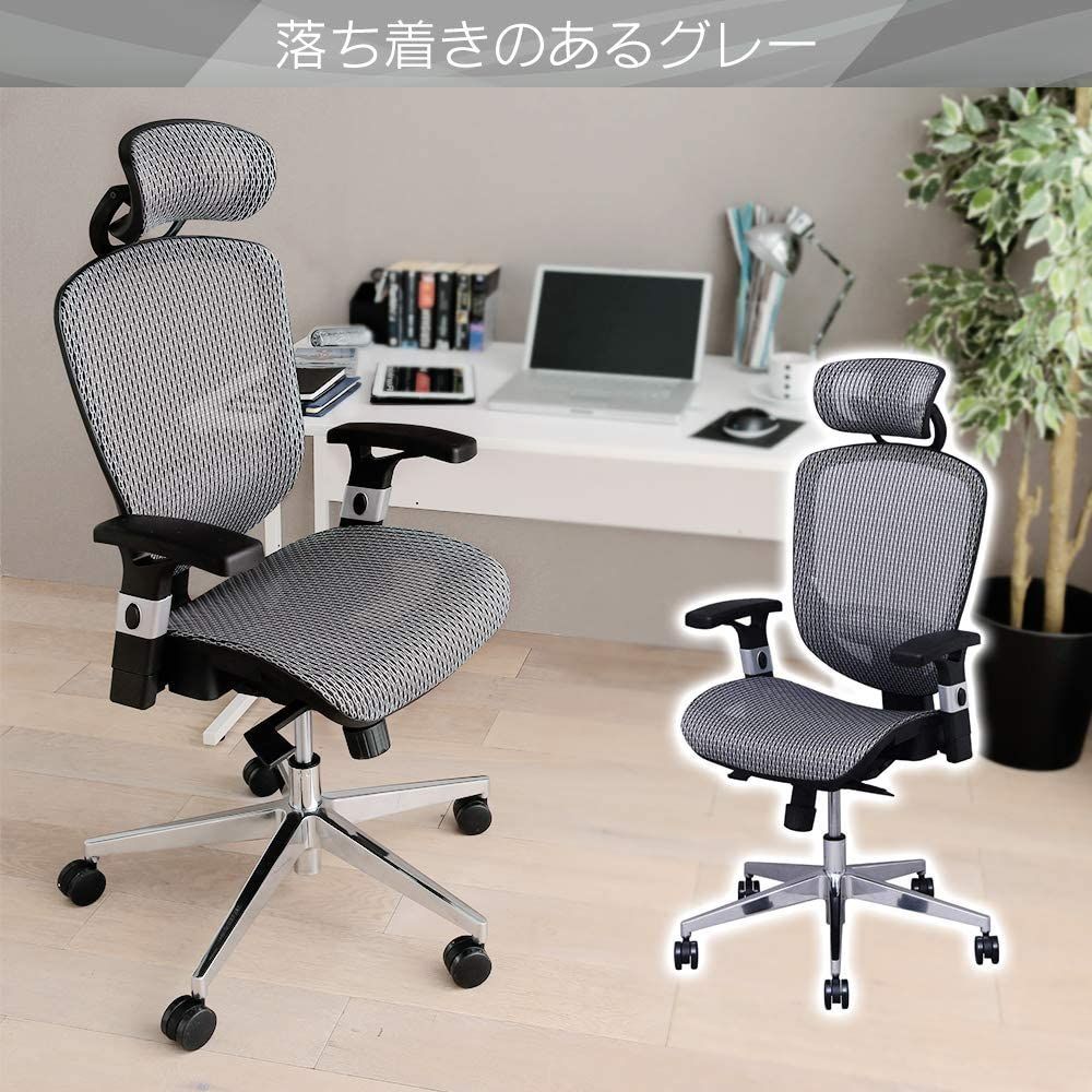 エクストラクール