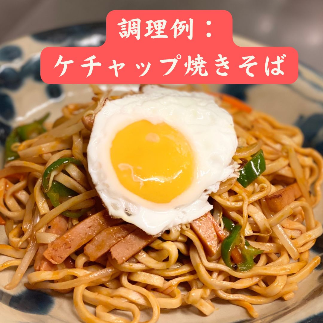 のサムネイル