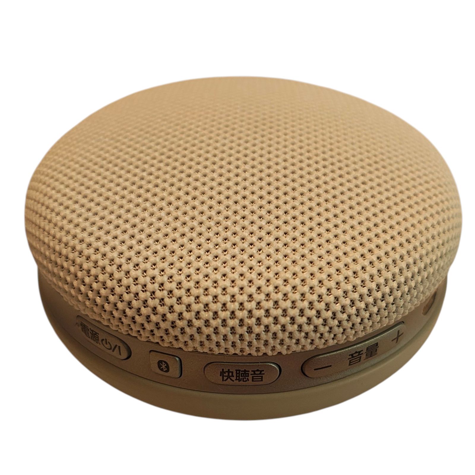 Panasonic ポータブルワイヤレススピーカー SC-MC30 パナソニック SC