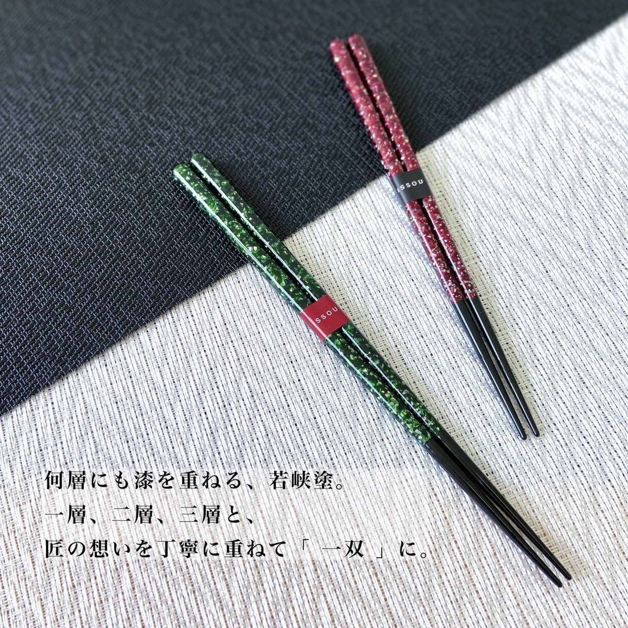 ネコポスでお届け