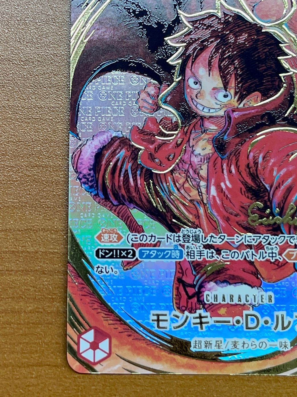 ワンピース　極美品モンキー・D・ルフィ　尾田栄一郎サイン SR ST01-012 PSA10鑑定品】ワンピースカード ルフィ SR ST01-012 尾田栄一郎