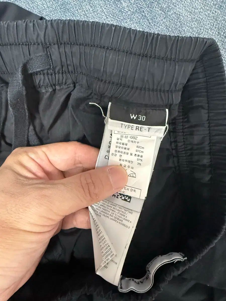 ストーンアイランド