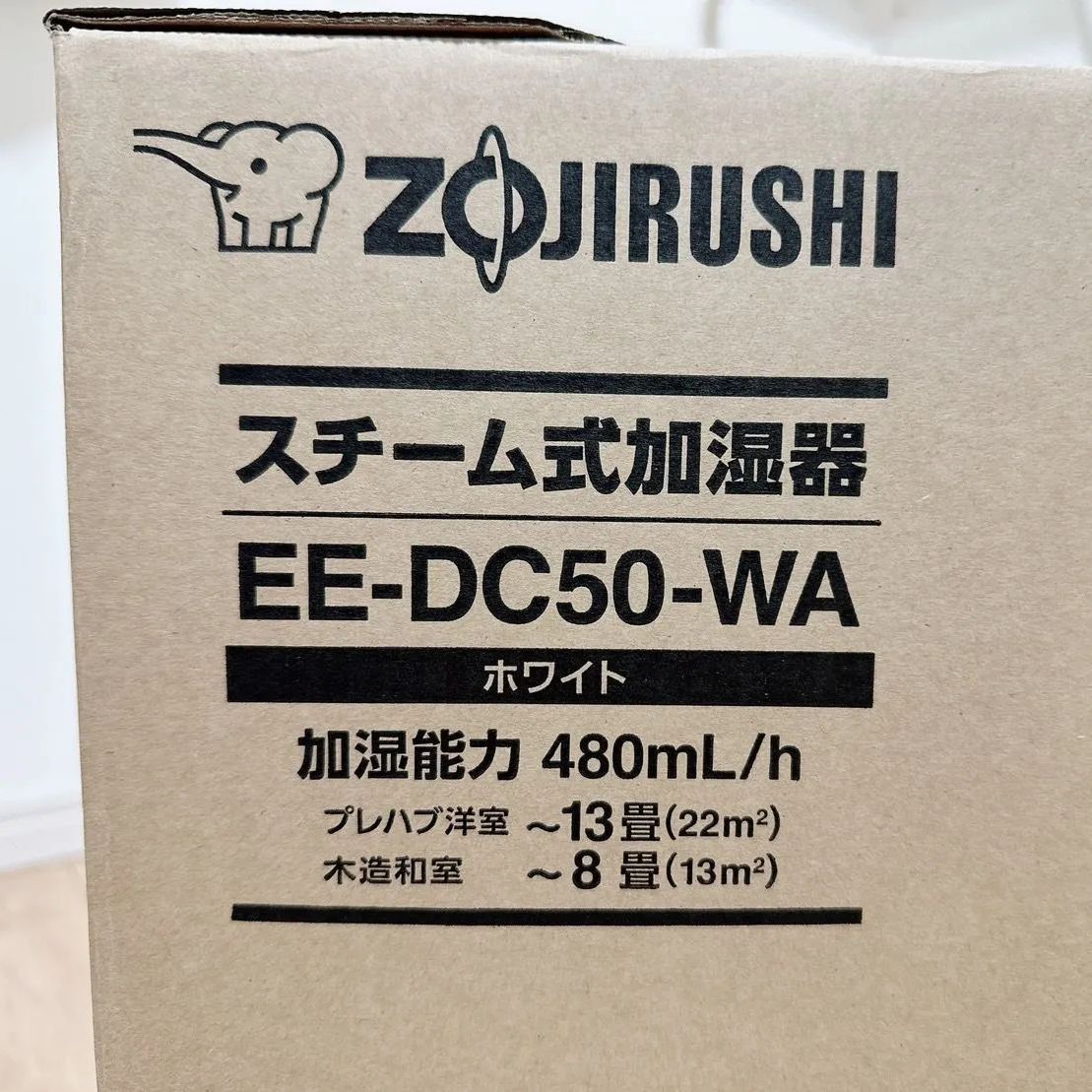 新品未開封 EE-DC50-WA スチーム式加湿器 4.0L ホワイト象印 - Select ...