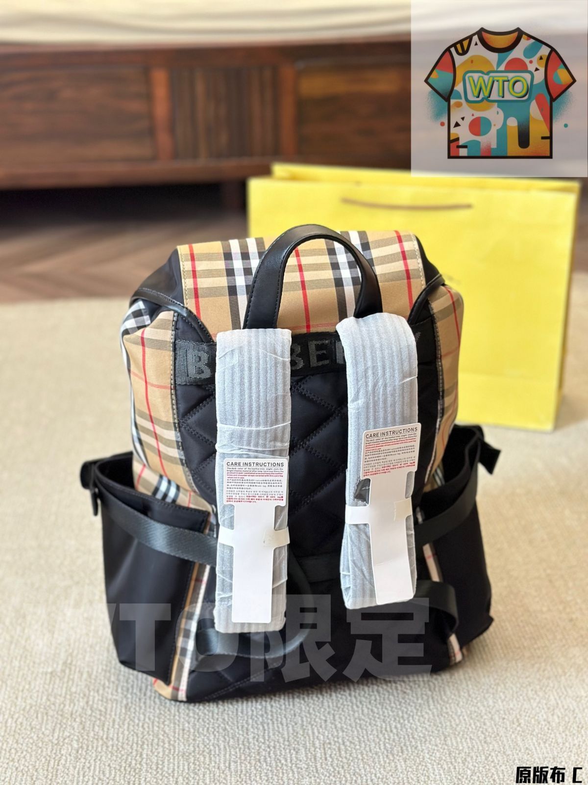 今日WTO】Burberry The Rucksack メンズナイロンバックパック 33