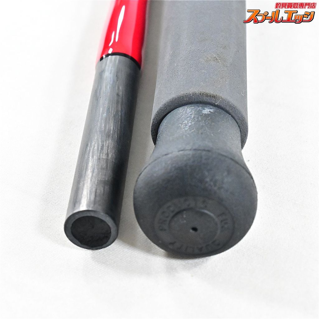 MCワークスxプロショップモギ エクスプロージョン 804HR ヒラマサプラッギングスペシャル MC-WORKSxMOGI ヒラマサ K_219 v41163