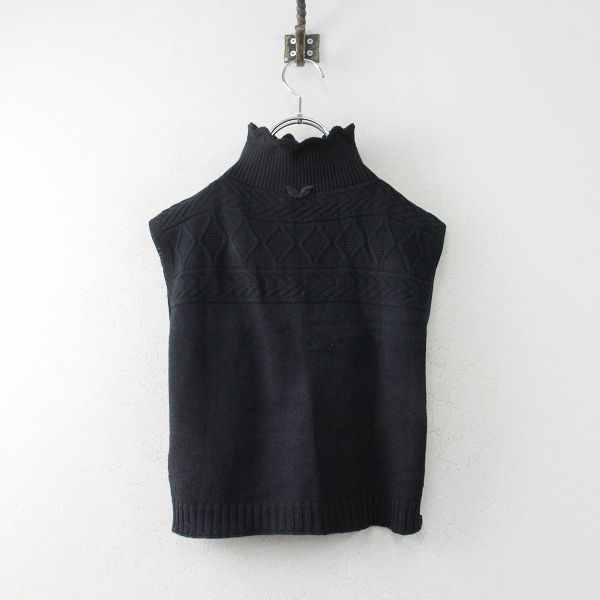 アンティパスト コットンカシミアニットベスト ブラック ジレマガジン