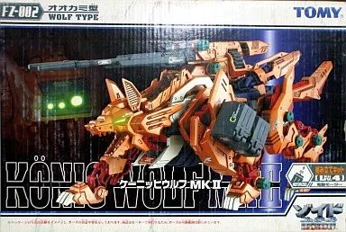 プラモデル　1/72 FZ-002 ケーニッヒウルフ MKII(オオカミ型) 「ZOIDS ゾイドフューザーズ」 [705598] 中古】プラモデル 1/72 FZ-002 ケーニッヒウルフ MKII(オオカミ