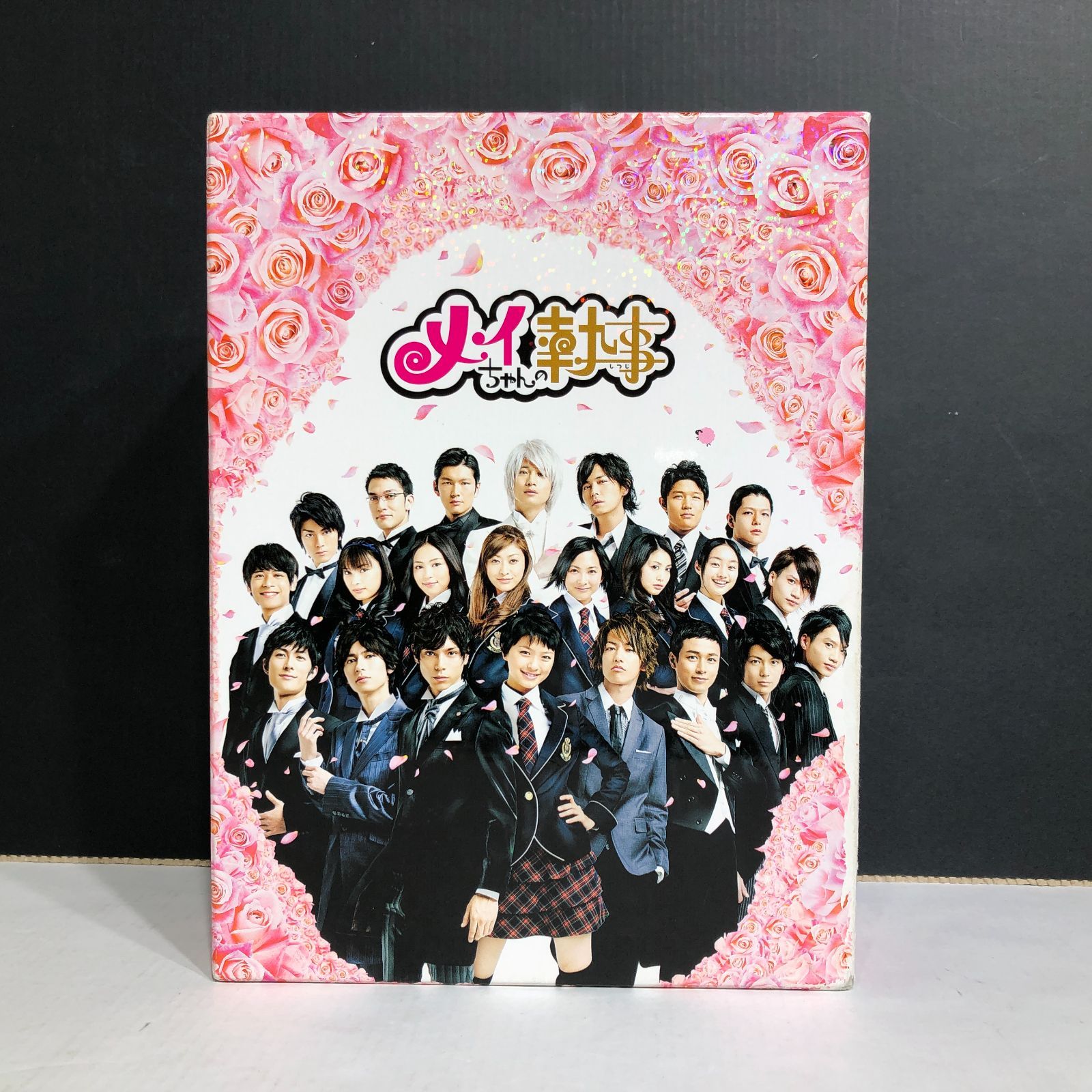 メイちゃんの執事 DVD-BOX〈6枚組〉 メイちゃんの執事 DVD-BOX〈6