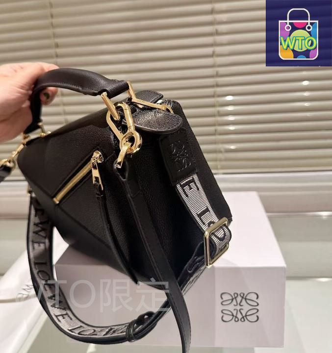 2WAY ショルダーバッグ