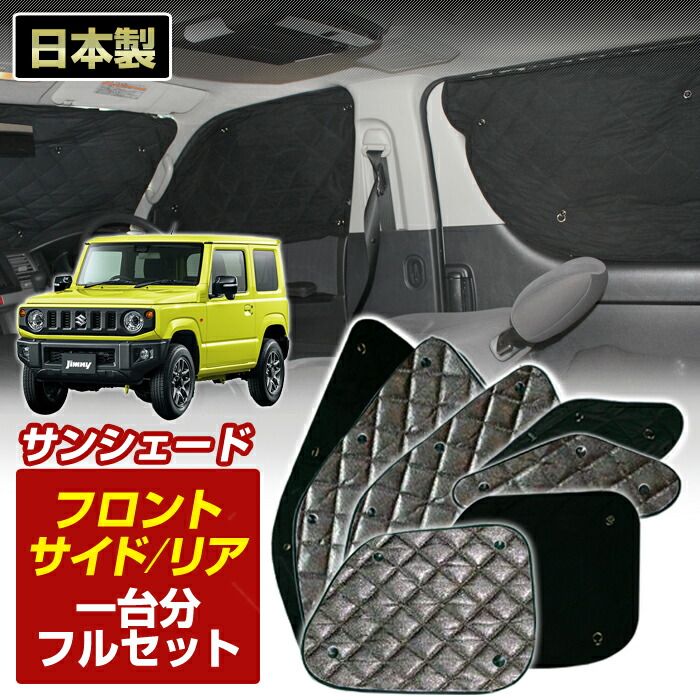 マロン栗 様専用ページ‼️17,スーパーグレート ハイルーフラック