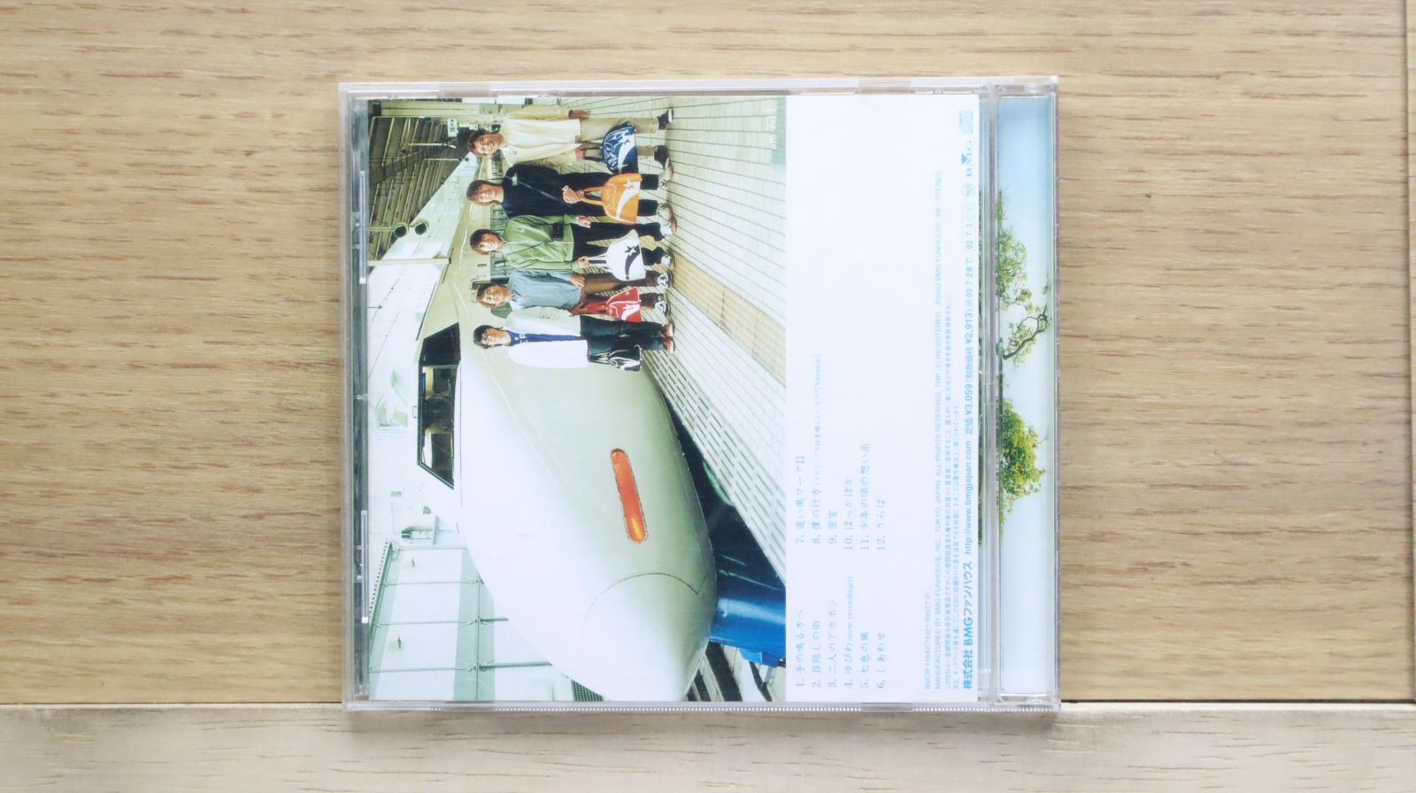 国内盤CD☆キンモクセイ/Kinmokusei□ 音楽は素晴らしいものだ