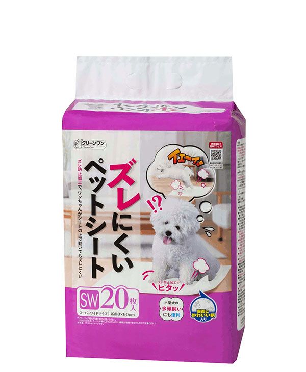 6個セット
