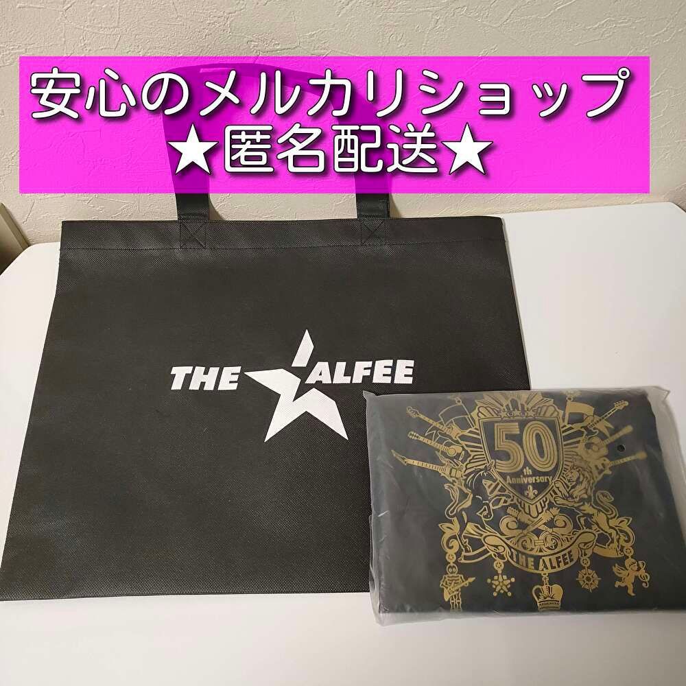 THE ALFEE バッグ THE ALFEE ☆ Tote Bag 5-Piece Set Alfee Tour