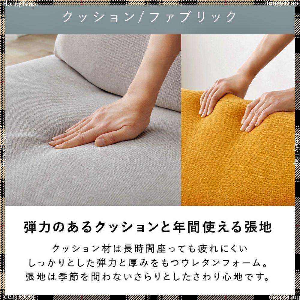 レスト1P