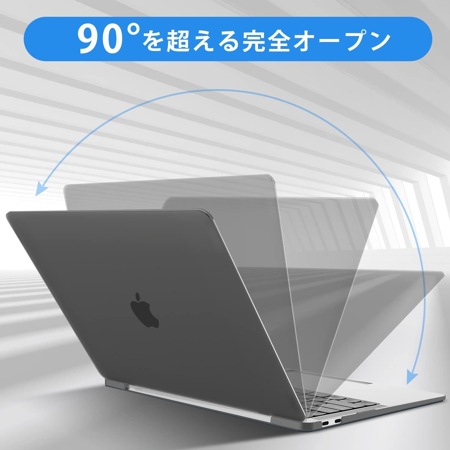 最大52%OFFクーポン IMMOENUC MacBook Air 13インチ 未開封 落下傷防止