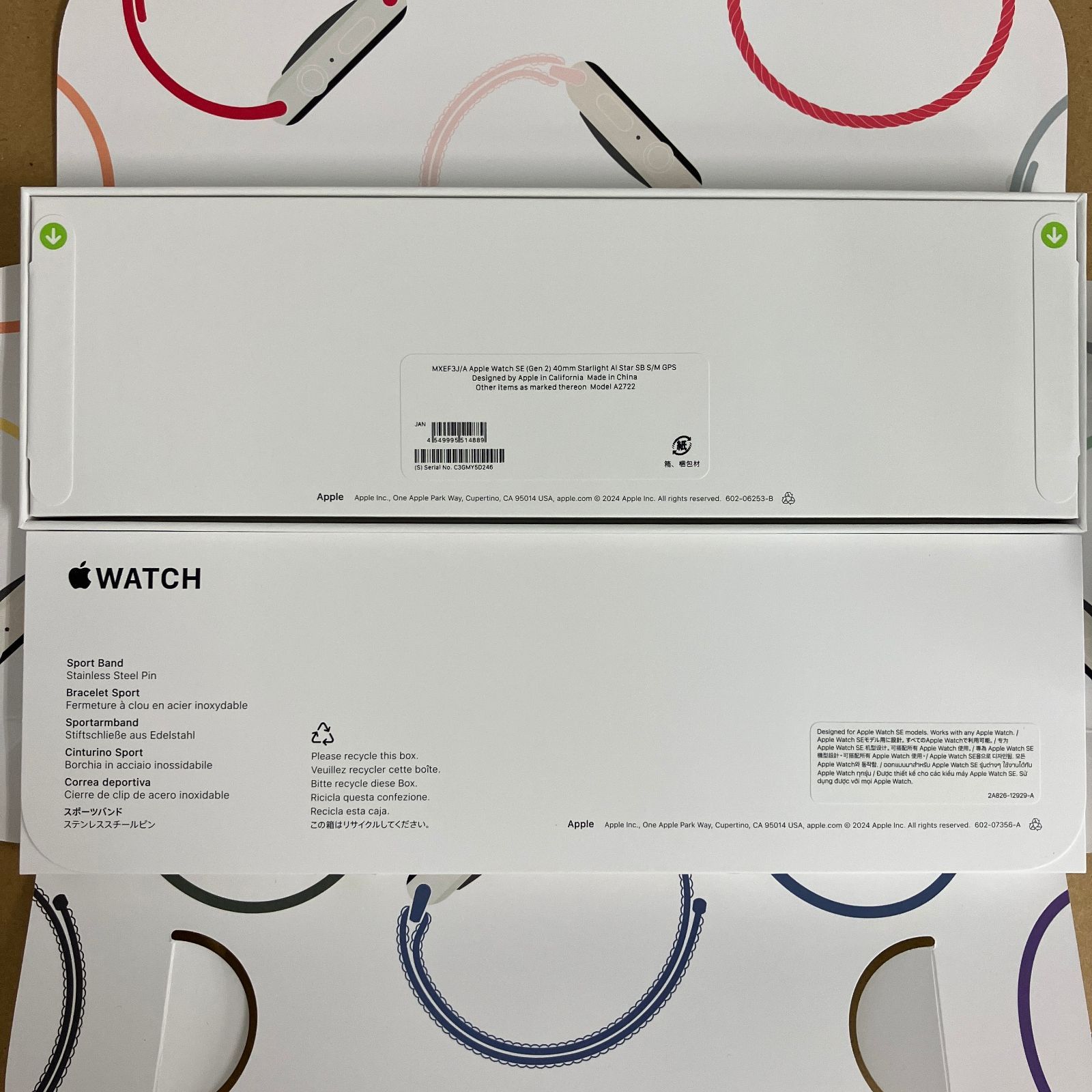 KZ-0466 Apple Watch SE GPSモデル - 40mmスターライトアルミニウムケースとスターライトスポーツバンド - S M