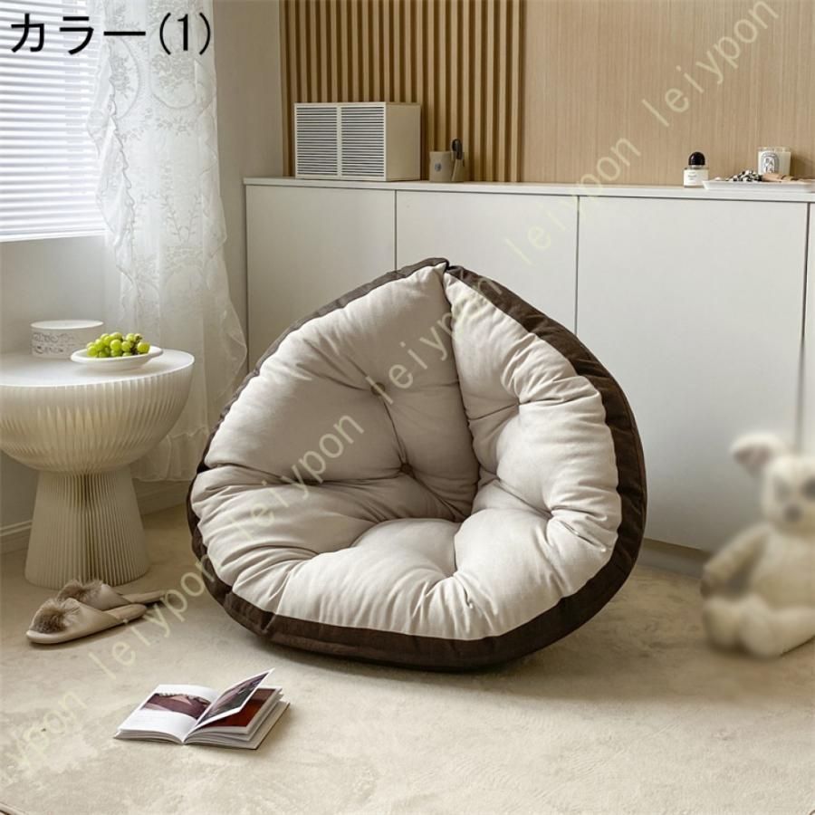 厚い