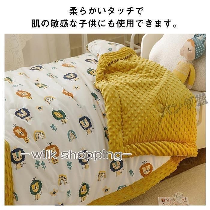 寝具 掛けぶとん