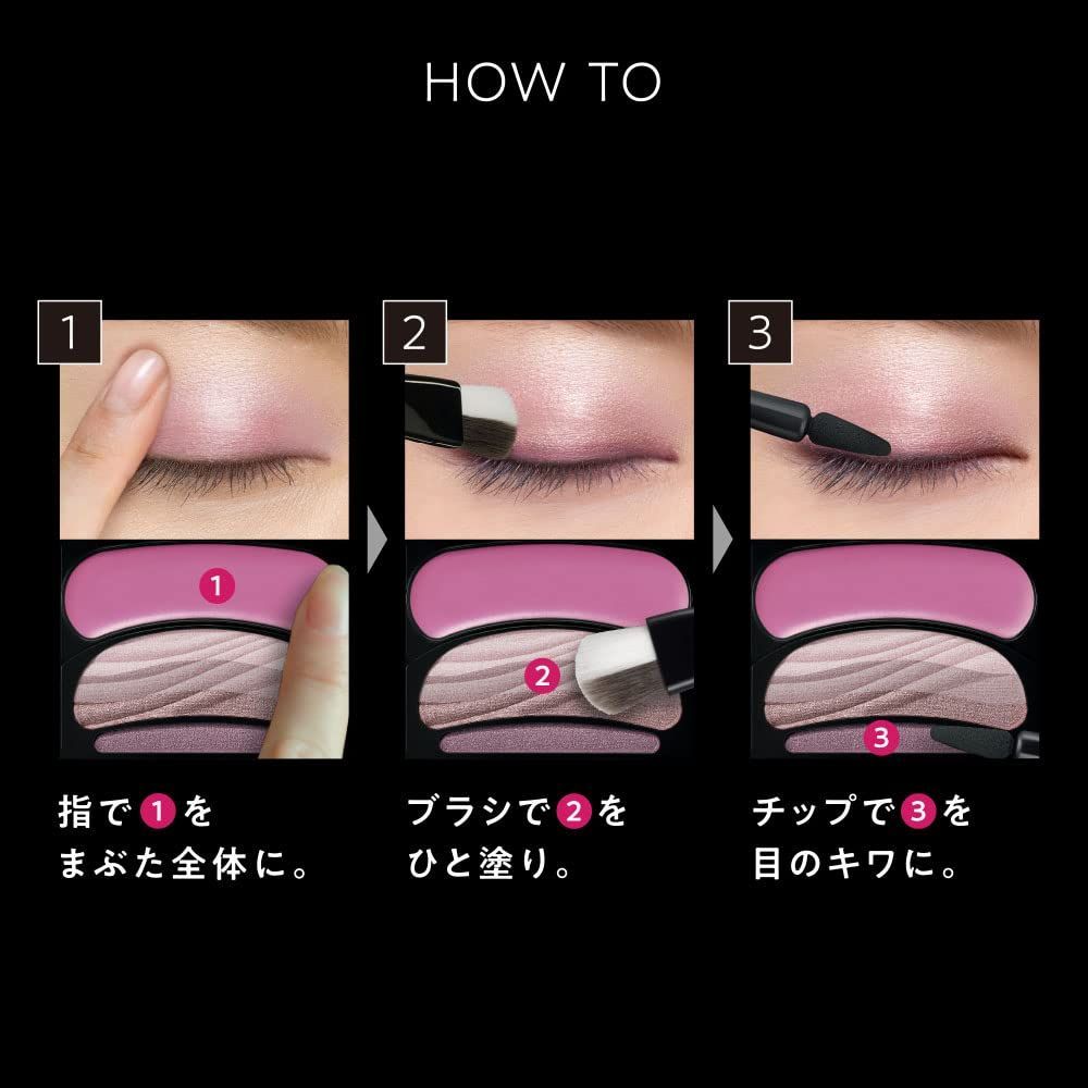 AUBE EX1 ピンク系 アイシャドウパレット AUBE アイシャドウパレット 12 ピンク系 AUBE EX1 ピンク系 アイ