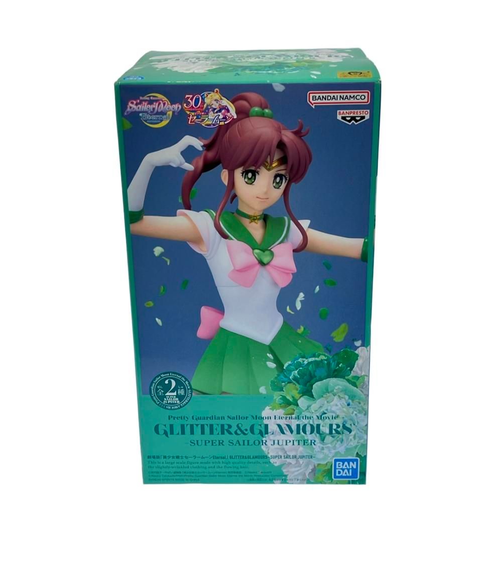 未開封☆一番くじ☆僕のヒーローアカデミア〜紡ぐ力〜☆C賞