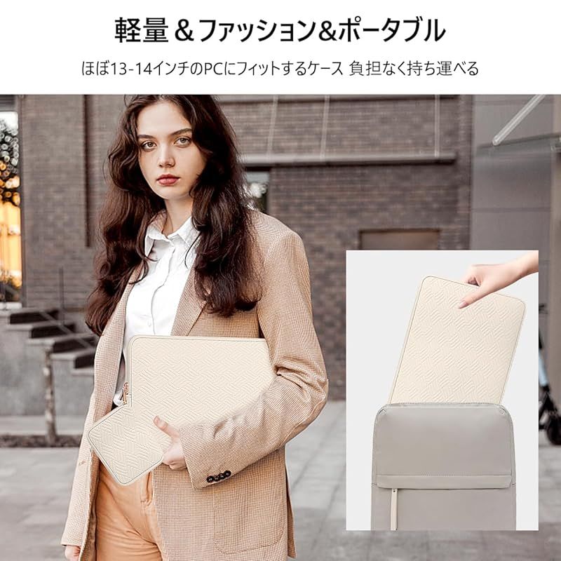 レザー☆OROTON☆13インチ☆ラップトップスリーブパソコンケース Kronemarレザーラップトップスリーブケース - M1 & M2 MacBook