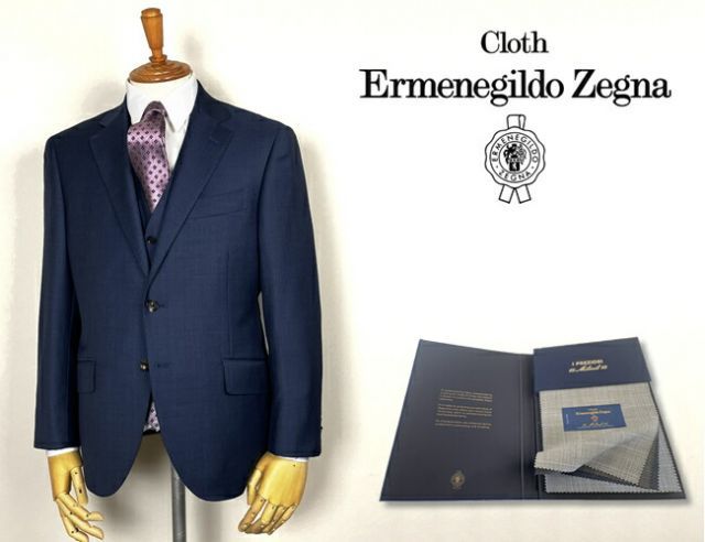 【最上級クラス】Ermenegirdo Zegna 15MILMIL Navy ネイビーブルー 15milmil15 ウールスーツ FW25 22453038 | Zegna JP