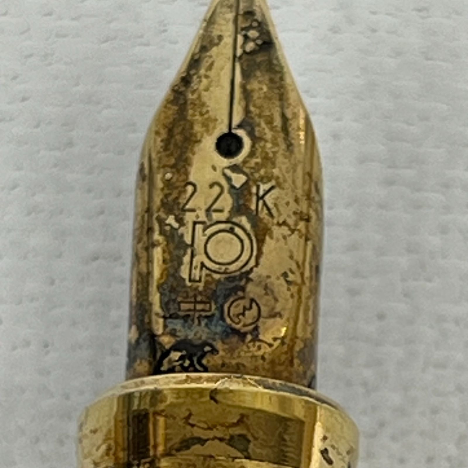 □ Japan PLATINUM プラチナ 万年筆 22K 中字 金ペン 22金 - メルカリ