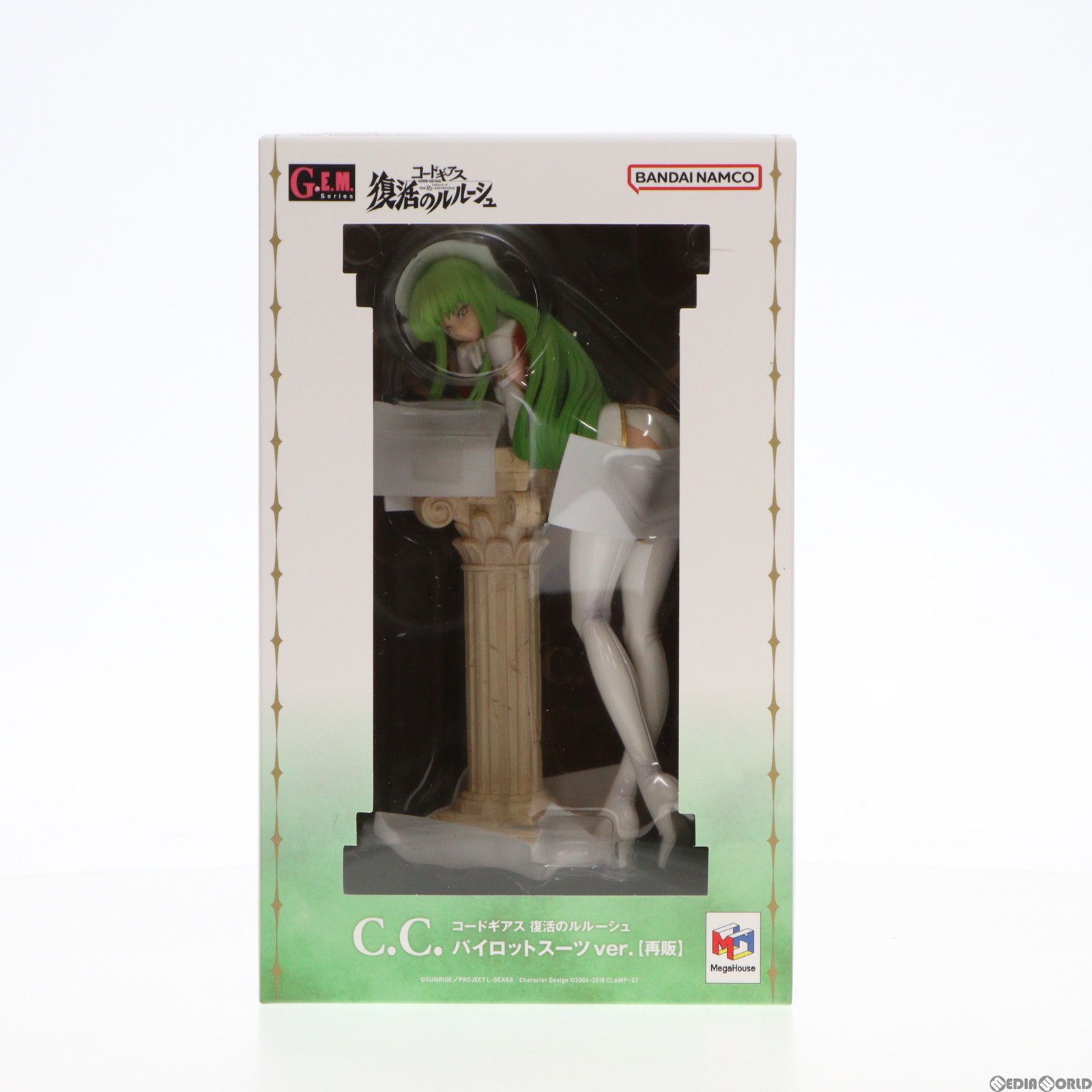 再販) G.E.M.シリーズ C.C.(シーツー) パイロットスーツver. コード