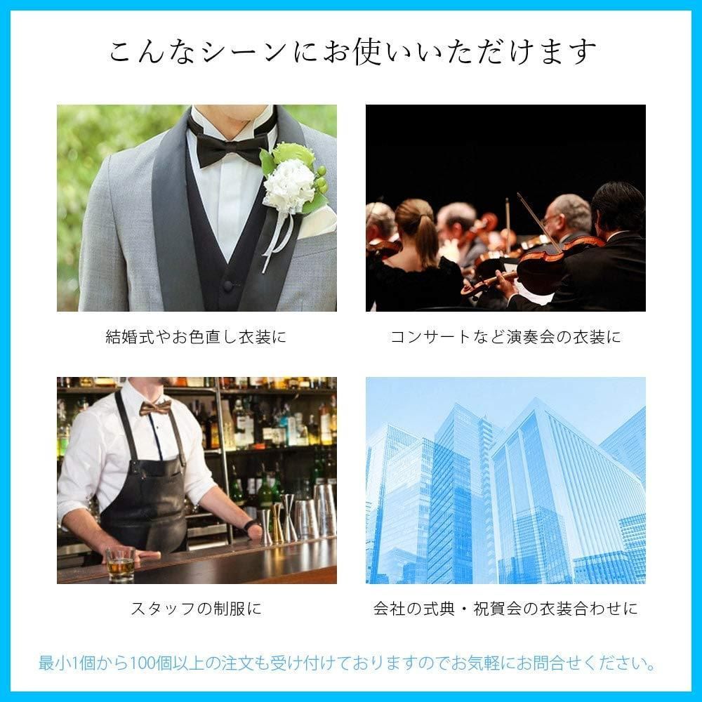 ふじやま織 シルク