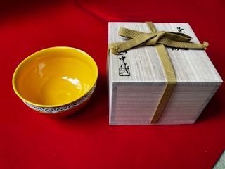 赤沢正中(露石）造 黄交趾七宝文茶碗 共箱 - メルカリ