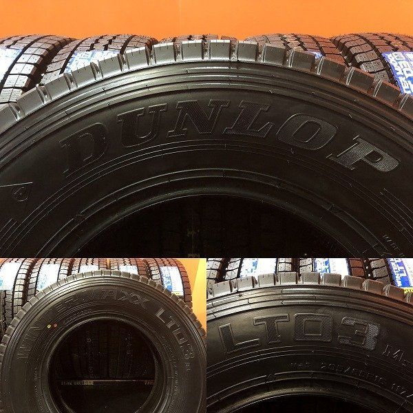 DL LT03M