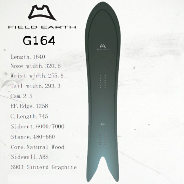 【2/24発送予定】Fieldearth G164 CRUISER LINE 2/24発送予定】Fieldearth G164 CRUISER LINE