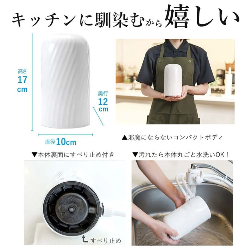 20項目除去