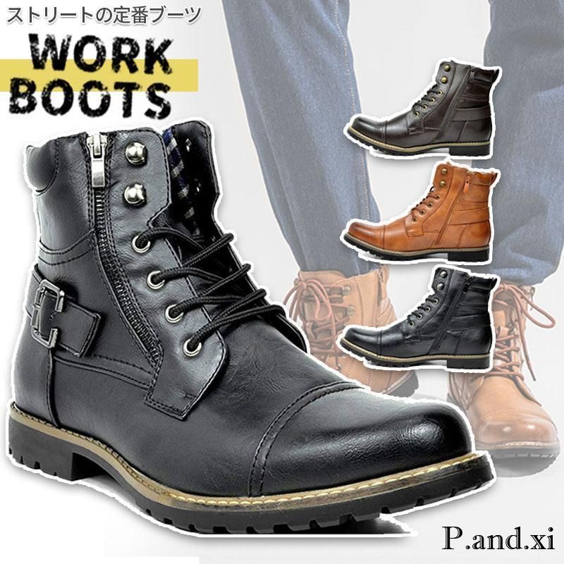 ★短い板お探しの方　メンテ済　板135cm ブーツ26cm ☆短い板お探しの方 メンテ済 板135cm ブーツ26cm ☆短い板