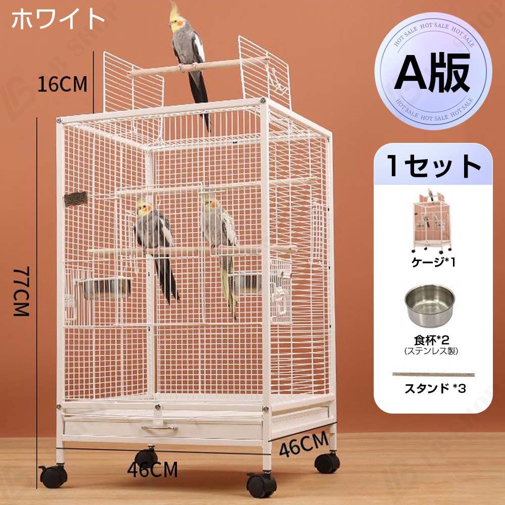 1セット